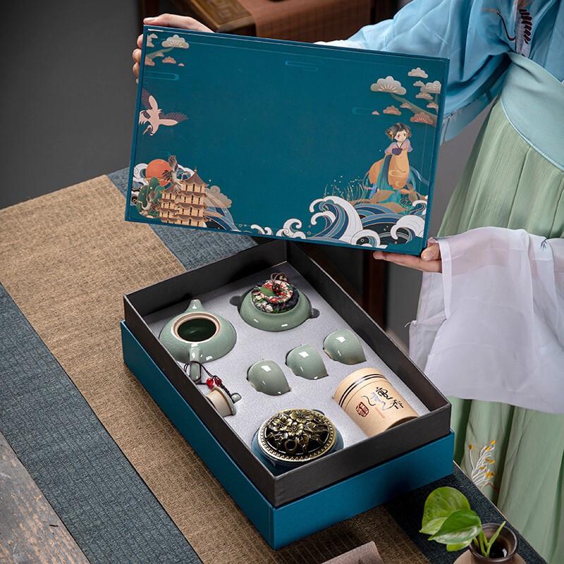 Elegant Ceramic Tea Set Gift Box