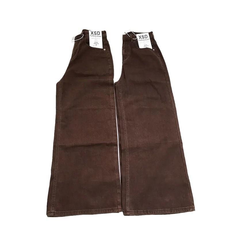 Retro Coffee Narrow Version Straight Jeans Women's Autumn and Winter New High-waisted Loose and Thin Casual Wide-leg Trousers