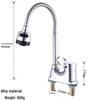 Huangchao Brass Hot & Cold Basin Faucet with Swivel Spout