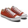 Converse Chuck Taylor All Star Trendy Comfortable Versatile Low Top Canvas Shoes Unisex Sneakers Brown Red 172211C
