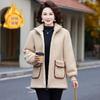 Autumn and winter granular fleece padded jacket large size padded jacket new jacket women's fleece thickened top