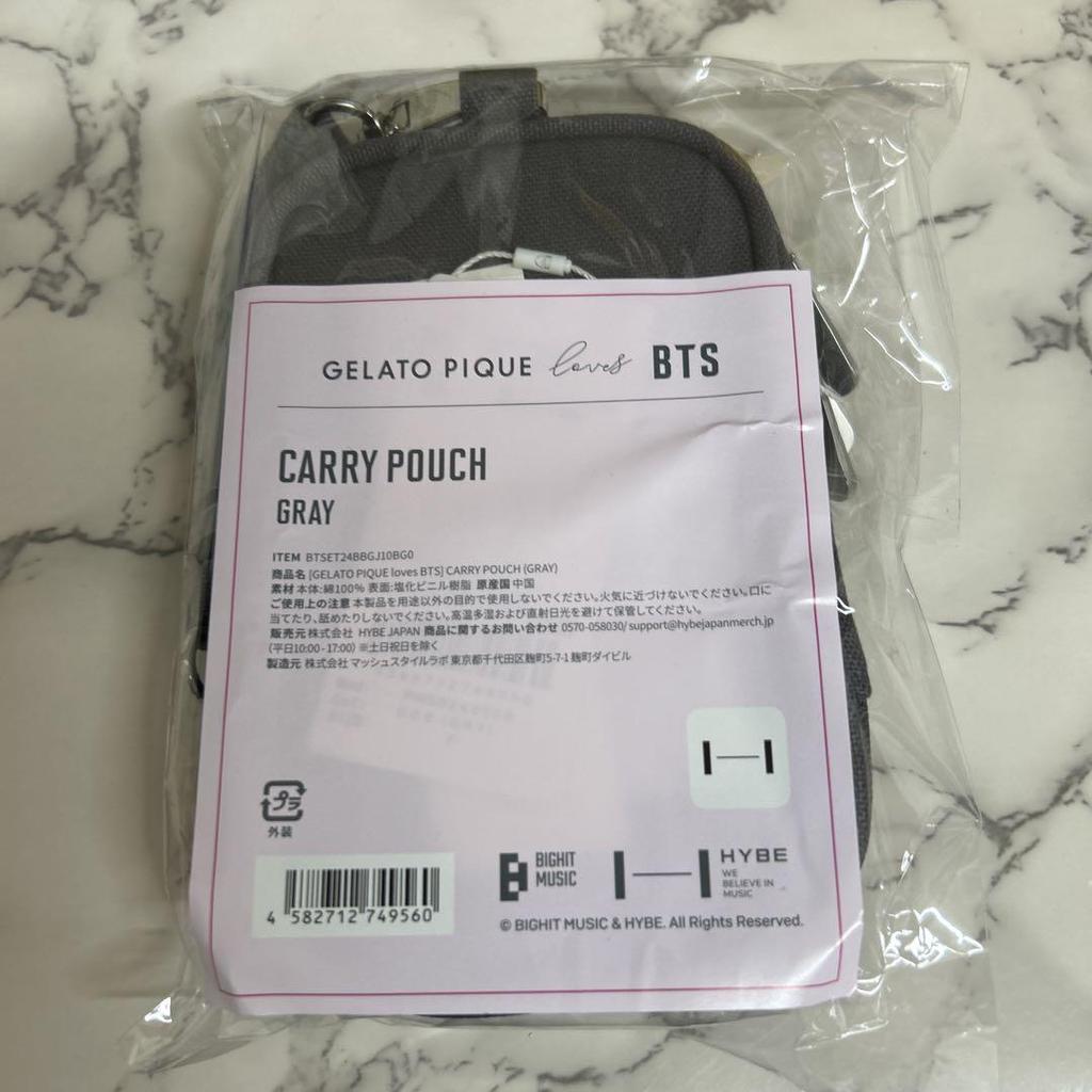 [USED] Gelato Pique & BTS Carry Pouch Gray