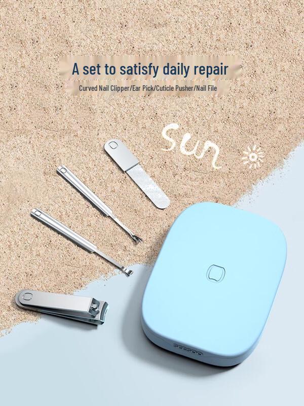 SEESOO Seashell 4-Piece Nail Clipper & Manicure Set