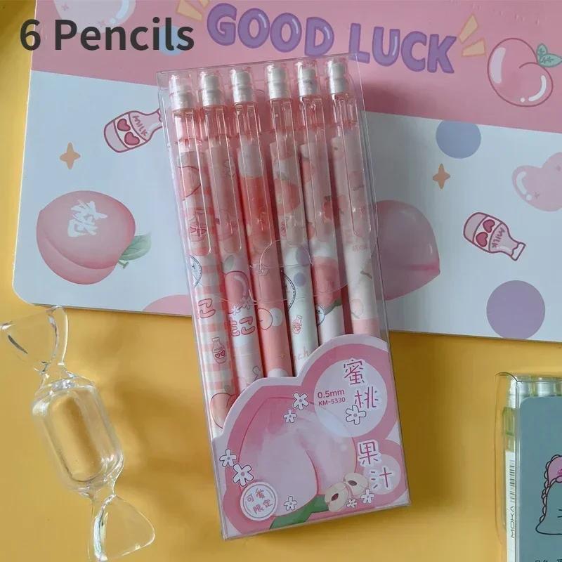 

Автоматический карандаш в коробке с мультяшным рисунком, карандаш для школьников, милый креативный карандаш для прессы, школьные канцелярские принадлежности с ластиком в подарок розовый