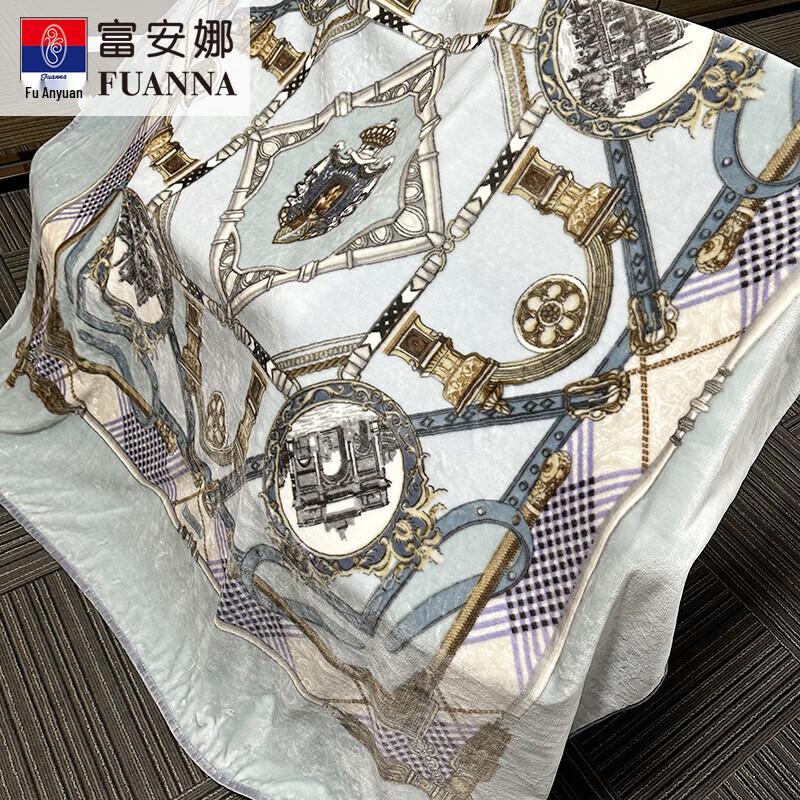 Fuanna Oscar Collection Soft Flannel Blanket