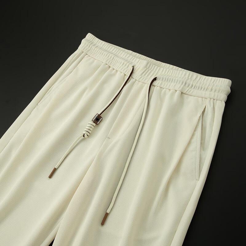 Men's Plus Size Cuffed Casual Sports Pants