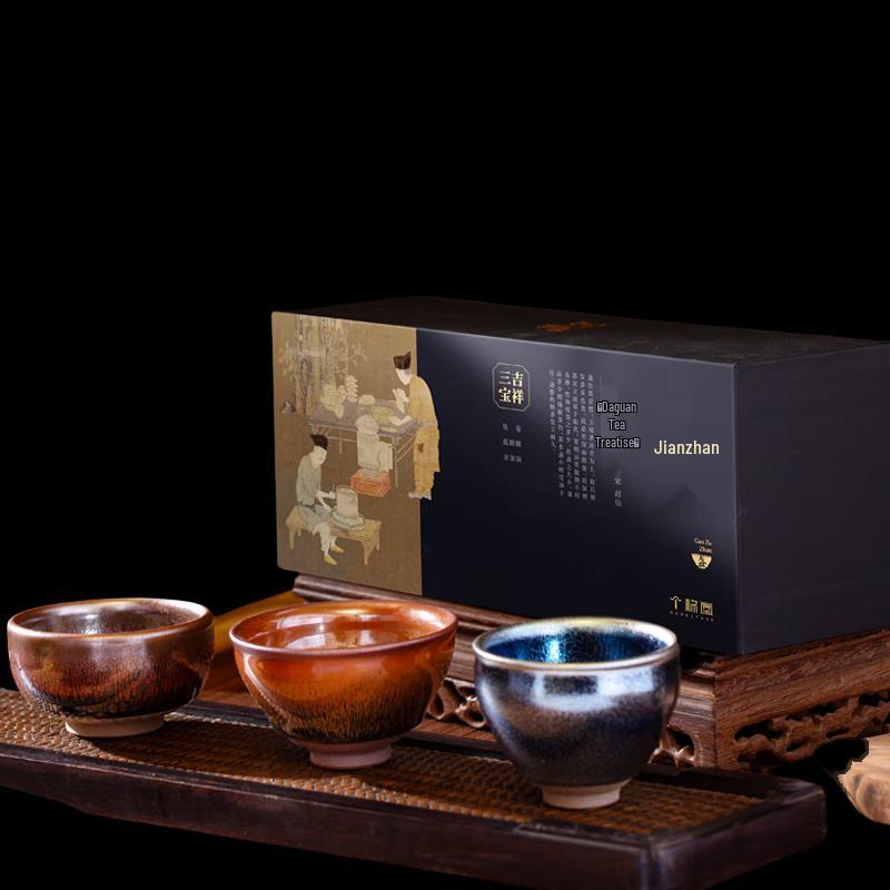 

Gebetang Jianzhan Auspicious Three Treasures Ceramic Tea Cup