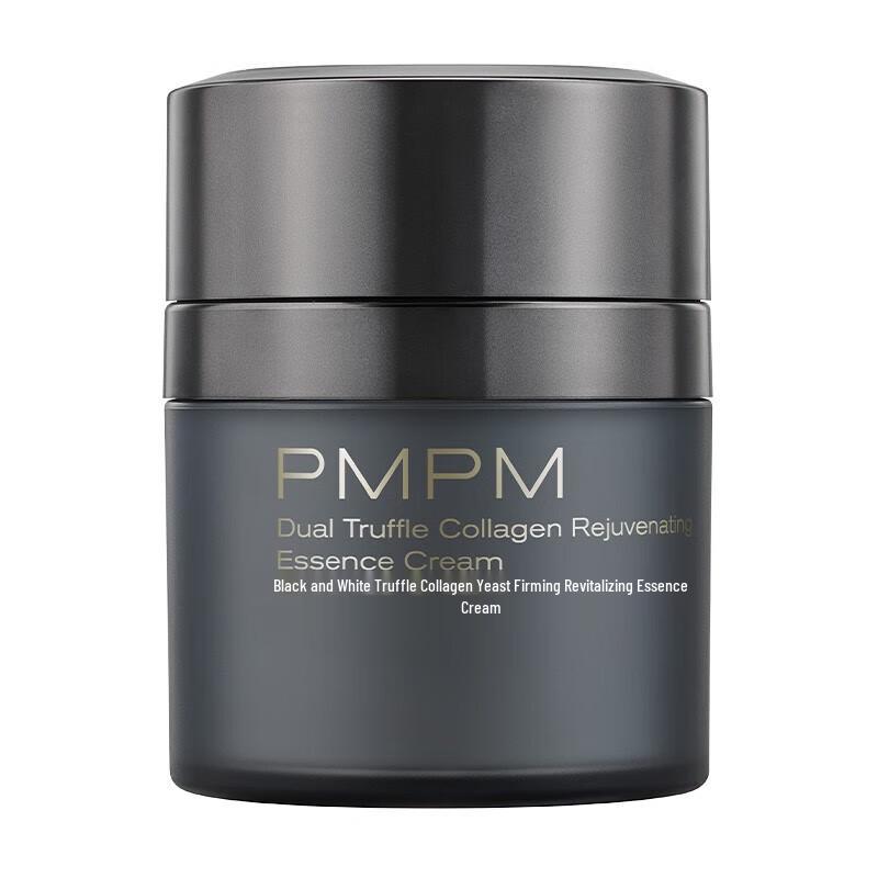 

PMPM Black & White Truffle Collagen Firming Cream Set