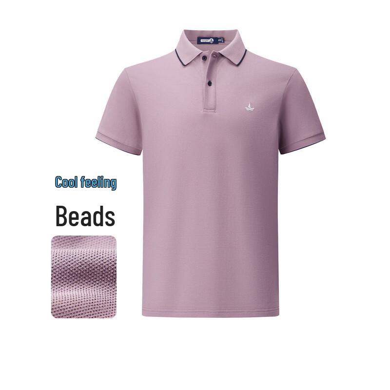 

Navigare Men s 2025 Cool Quick-Dry Polo Shirt L