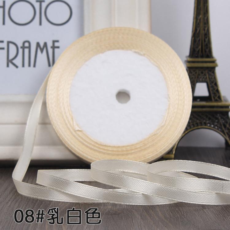22 Meters (25 Yards) Silk Satin Ribbon 1/4" (6mm) Party Home Wedding Decoration Gift Wrapping Christmas New Year DIY Material