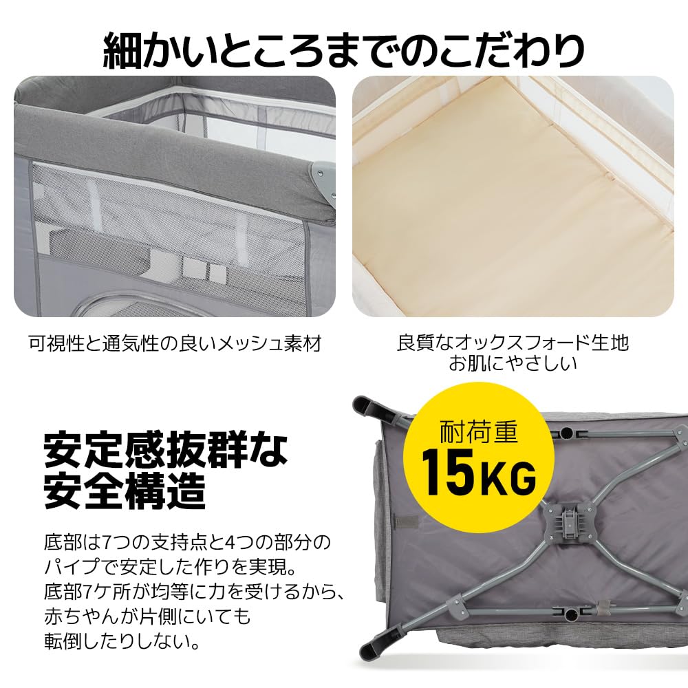 OSJ składany kojec dla niemowląt z matą do spania i torbą transportową i materacem prezent na urodziny [beżowy]