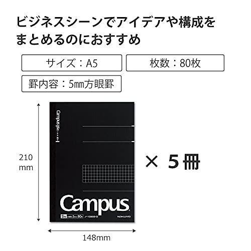 KOKUYO Campus Notebook Grid Ruled A5 80 Sheets X 5