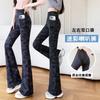 Women's High Waist Flare Pants Loose Fit Yoga Pants Camouflage Print Pocket Design High Stretch Thin Casual Spring Trousers