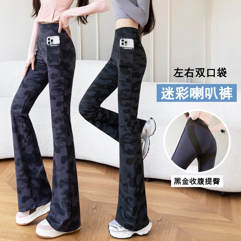 Women's High Waist Flare Pants Loose Fit Yoga Pants Camouflage Print Pocket Design High Stretch Thin Casual Spring Trousers
