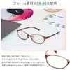 MIDI BLOOM Women's Stylish Reading Glasses with Blue Light and UV Protection (mbl01c1050)