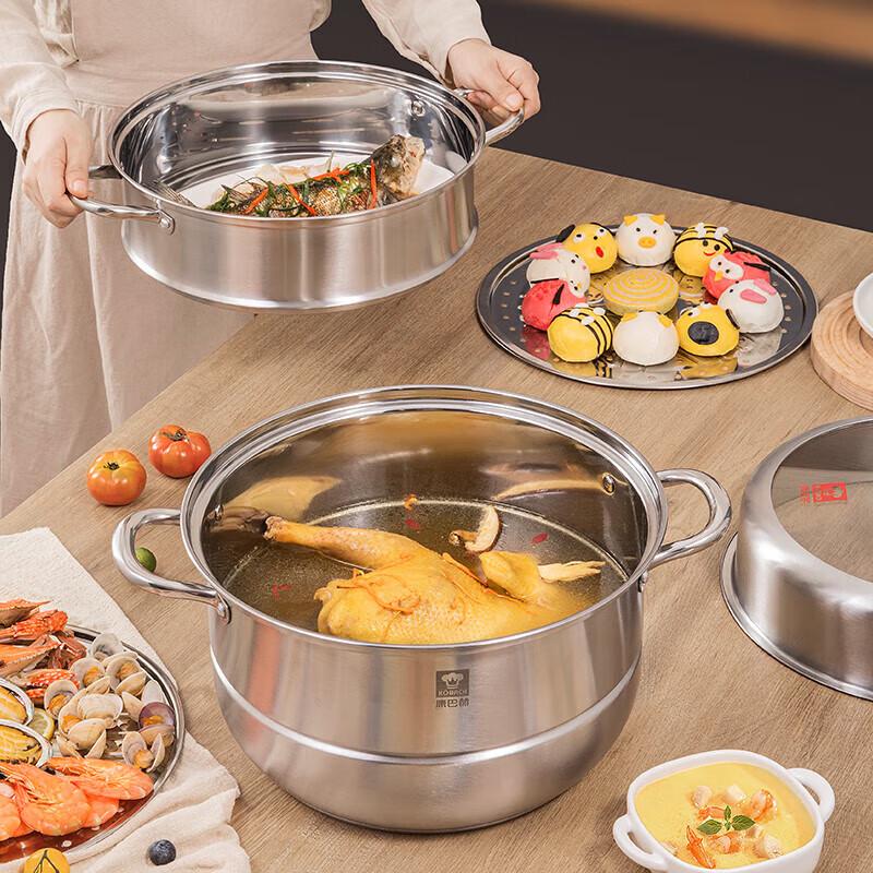 KOBACH 28cm 3-Layer Stainless Steel Steamer Pot