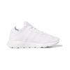 adidas Originals Swift Run X