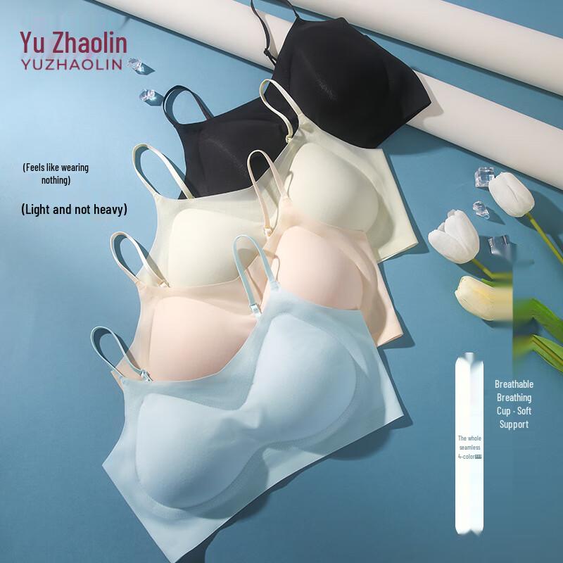Yuzhaolin Women s Cloud Seamless Ice Silk Camisole XL