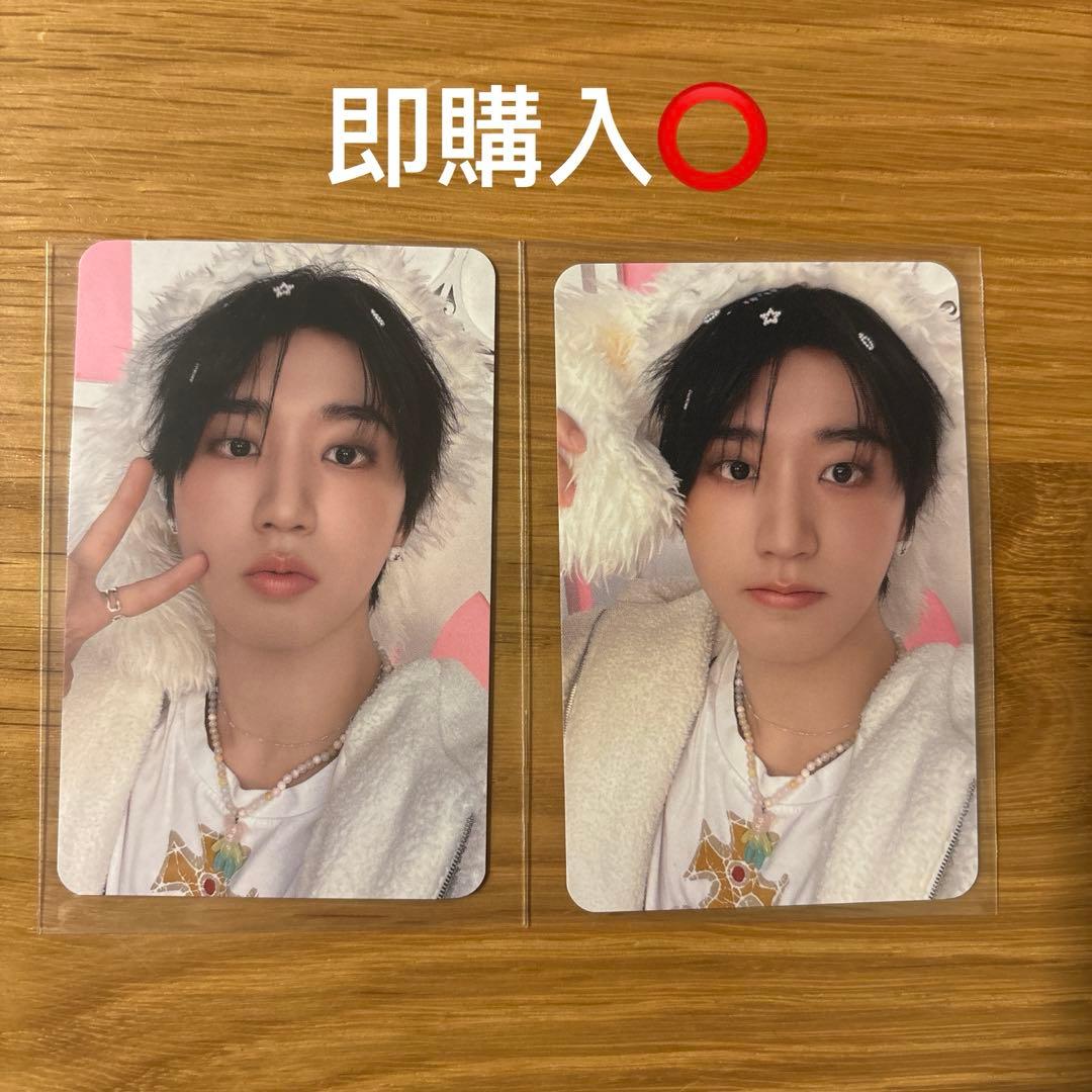 

[USED] stayzone 15th and 16th Han straykids