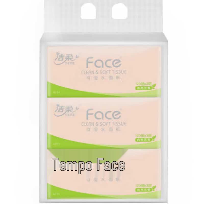 Jierou 3-Ply Soft Pack Facial Tissues
