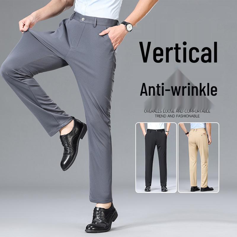 Men's Summer Business Casual Ice Silk Quick-Dry Pants - Straight-Leg, Nine-Point, Light and Formal for Young and Middle-Aged
