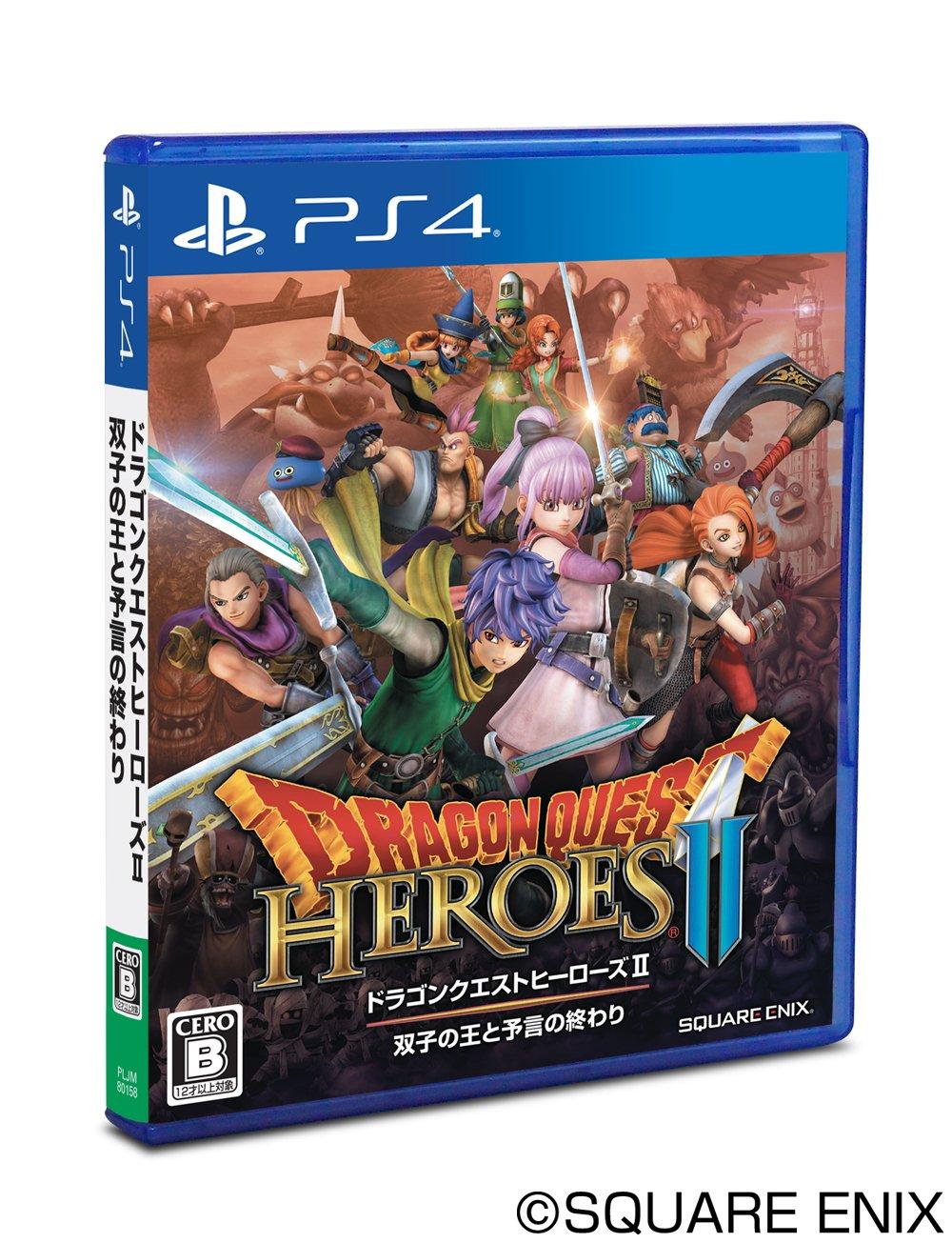 Dragon Quest Heroes The Twin Kings and the End of the Prophecy PS4 II -