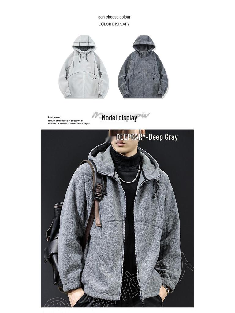 Men's 2025 Autumn/Winter Thick Warm Casual Fleece Hoodie Jacket