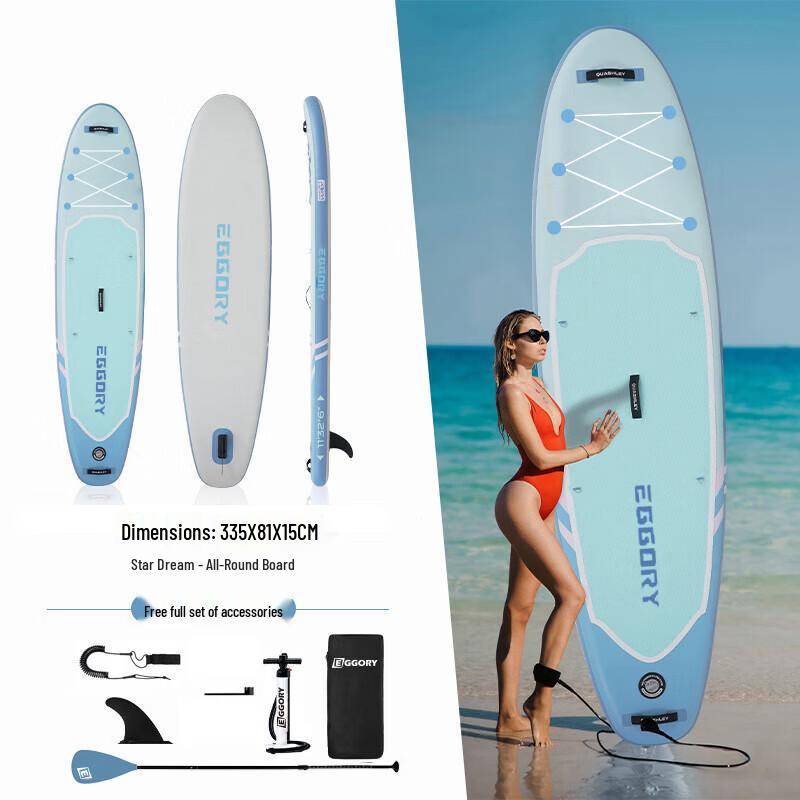 

SUSIEBAY Inflatable Stand-Up Paddle Board 325x81x15