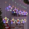Christmas Decoration Atmosphere Lights Star Christmas Tree Round Colorful Curtain Lights Surprise Party Hotel Creative Decoration Lights