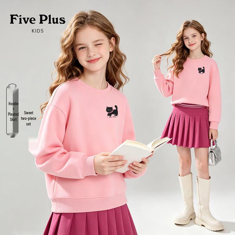 FivePlus Girls Long-Sleeve Sweatshirt & Pleated Skirt Set 120