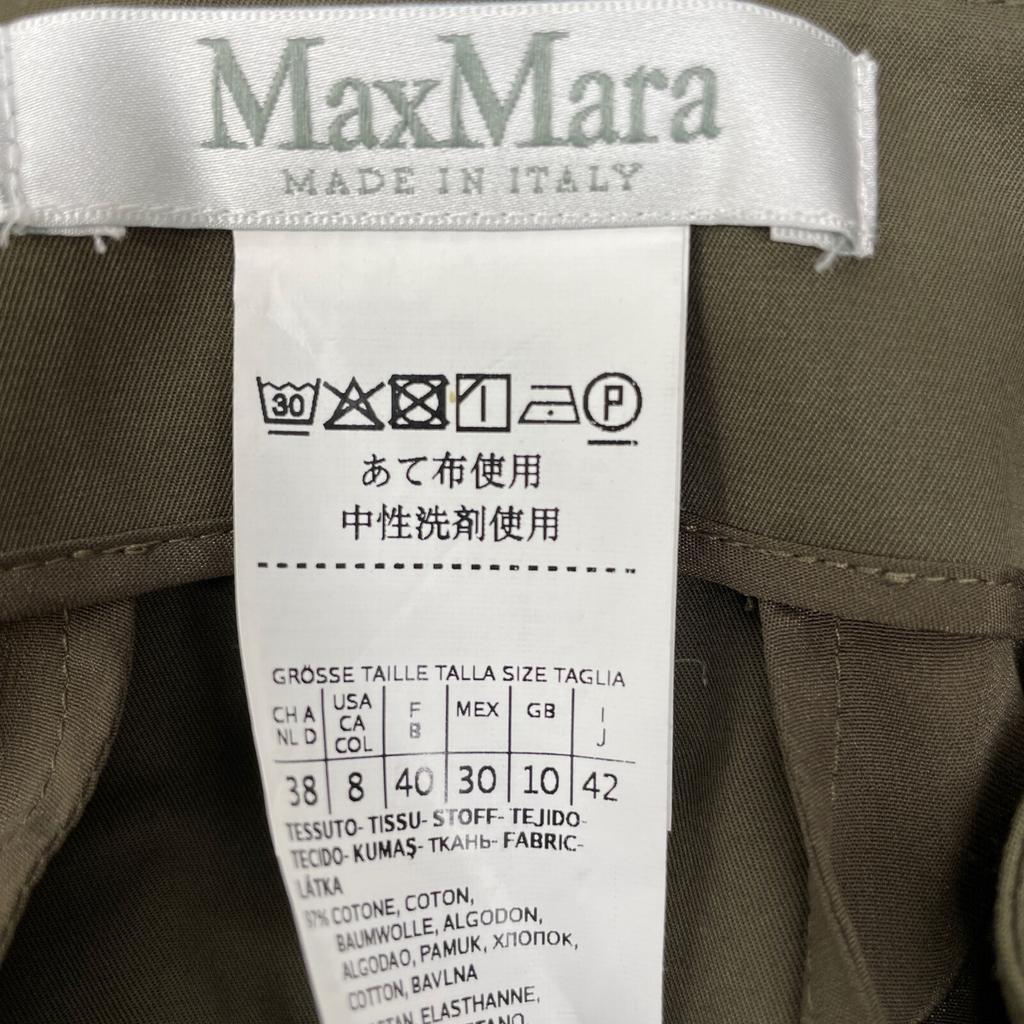 Max Mara 113109126 Khaki Cotton Belted Trousers Bottoms 42 khakiUsed