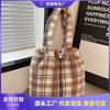 Plush Bag Female Answering Fluent New Autumn and Winter Versatile Plush Shoulder Bag Commuter Tote Bag