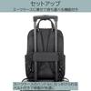Ace Gene Vienna 3 Business Backpack, A4 Size, 13.3-inch PC Storage, No. 68704