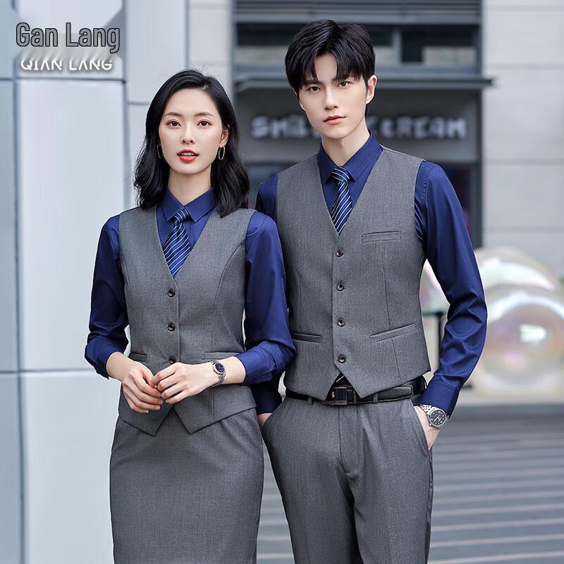 Unisex Professional Vest Workwear 2XL