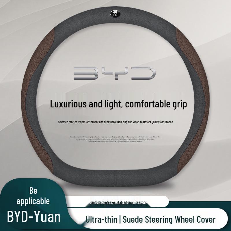 2024 BYD Yuan UP Suede Steering Wheel Cover