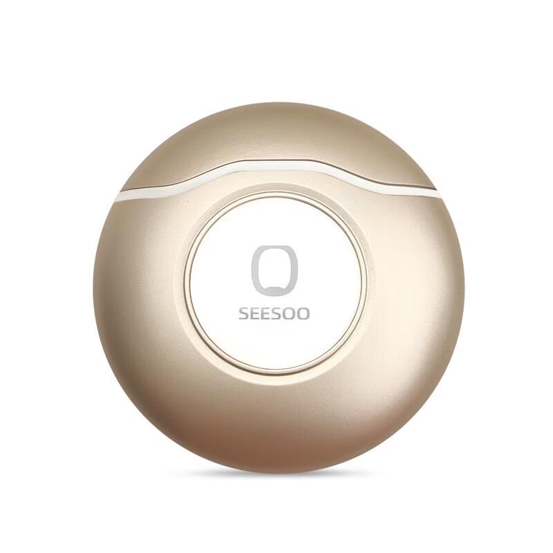 Seesoo Automatic Electric Nail Clipper & Grinder