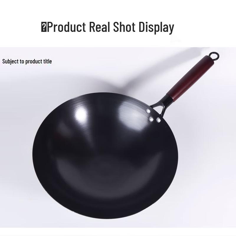 Jixingren 38cm Nitrogenized Iron Wok with Glass Lid