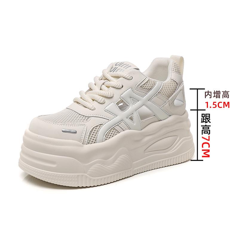 

Leather mesh breathable versatile platform casual shoes 2025 spring new Ou Ruo dynamic style Forrest Gump white shoes children 34