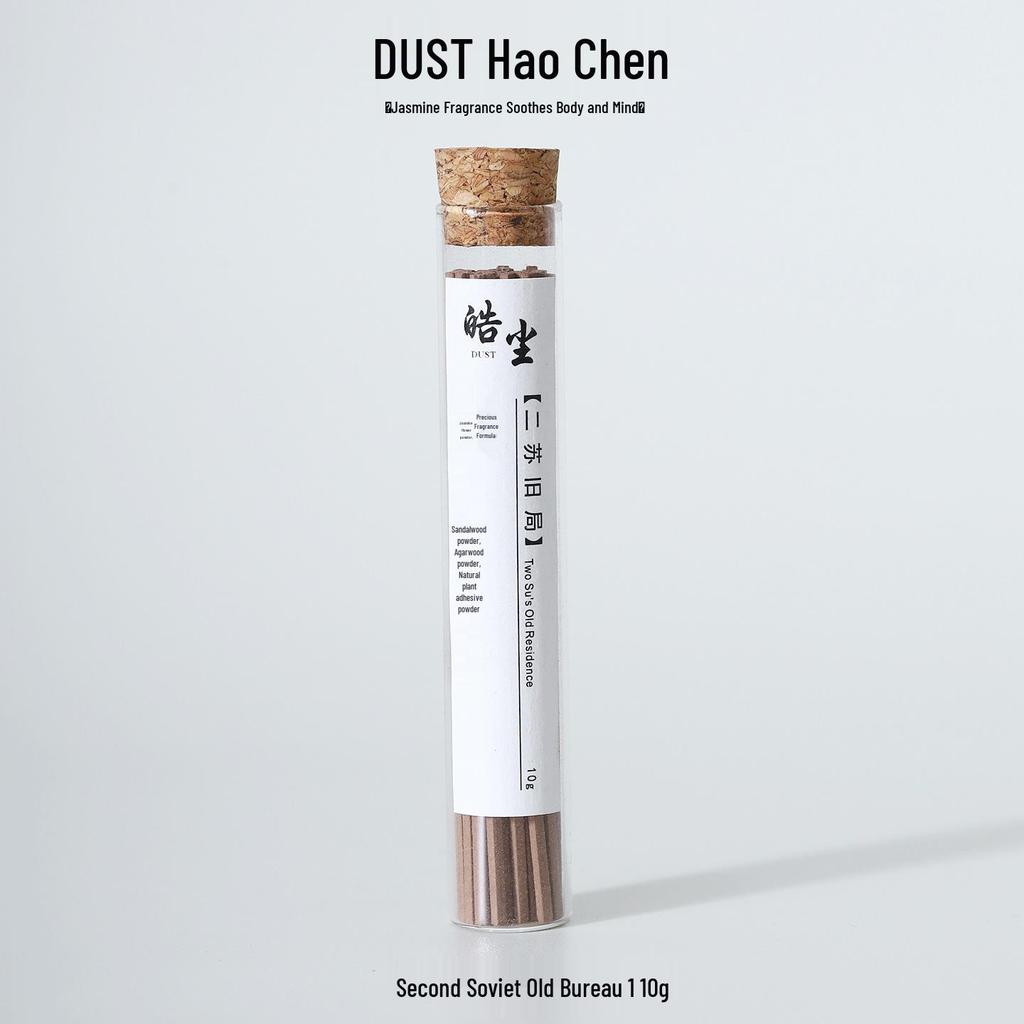 Handmade Ceramic Flower Incense Holder - Chinese Aromatherapy Diffuser Souvenir