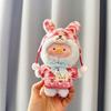 Lulu Pig Blind Box Series Kawaii Doll Clothing Accessories Pendants Canned Pig Dress Up Game Creative Handmade Knitted Retro Set