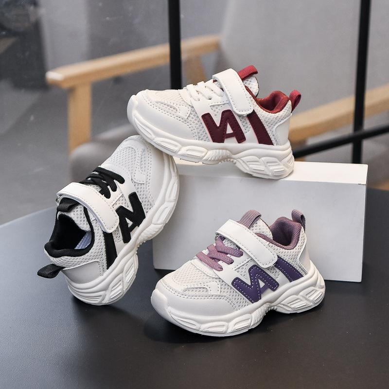 Children's Sports Shoes - Boys' Mesh Shoes with Soft Soles - Girls' Shoes