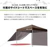 FIELDOOR Easy To Tarp Tent G03 Steel Frame Comes with 2 Dedicated Side Sheets Air Ventilation High Water Resistance Silver UV Cut Coating UV