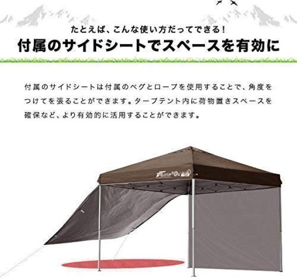 FIELDOOR Easy To Tarp Tent G03 Steel Frame Comes with 2 Dedicated Side Sheets Air Ventilation High Water Resistance Silver UV Cut Coating UV