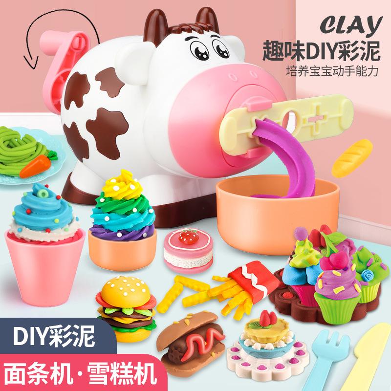 Cow Color Mud Noodle Machine Play House Puzzle DIY Handmade Toys Plasticine Mold Tool Suit
