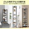 KIBOU KAI Open Shelf Rack Storage Wooden Room Divider Decorative Shelf Bookshelf Flower Stand Display Gap Storage Bookshelf Open Rack Free Rack