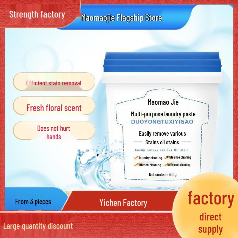 Maomaojie Multipurpose Stain Remover & White Shoe Cleaner