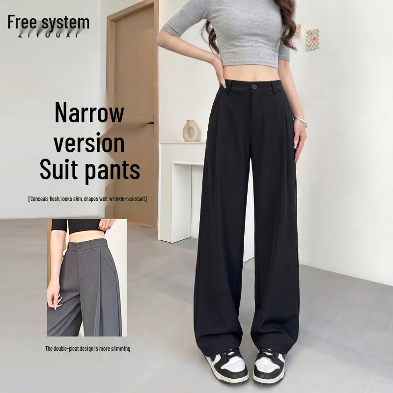 Women s High-Waist Wide-Leg Drapey Summer Suit Pants 2XL