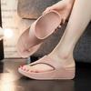 2025 Women's Summer Fashion Slippers - Casual Non-slip Thick Sole, EVA Material Open Toe Beach Shoes