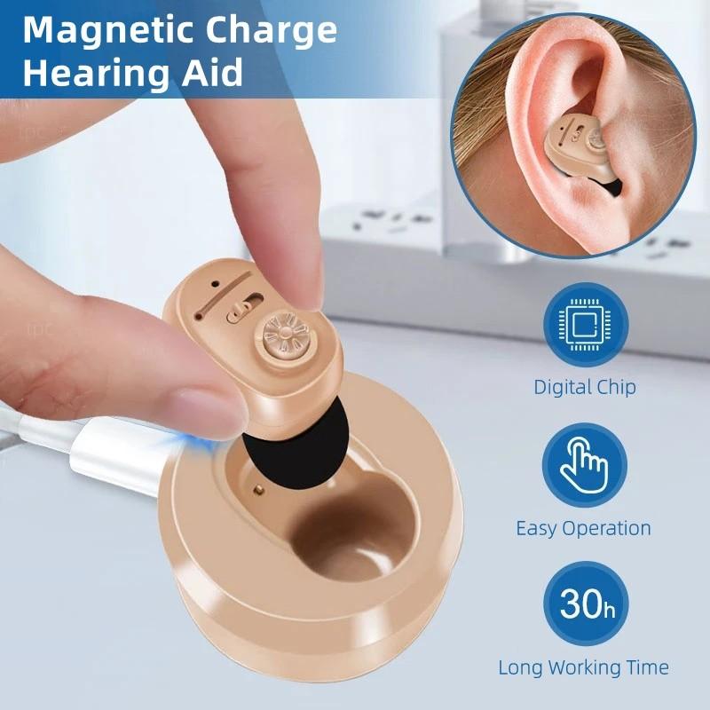 Mini Magnetic Charging Hearing Aid Digital Invisible Hearing Amplifier Portable High Power Elderly Audiphones