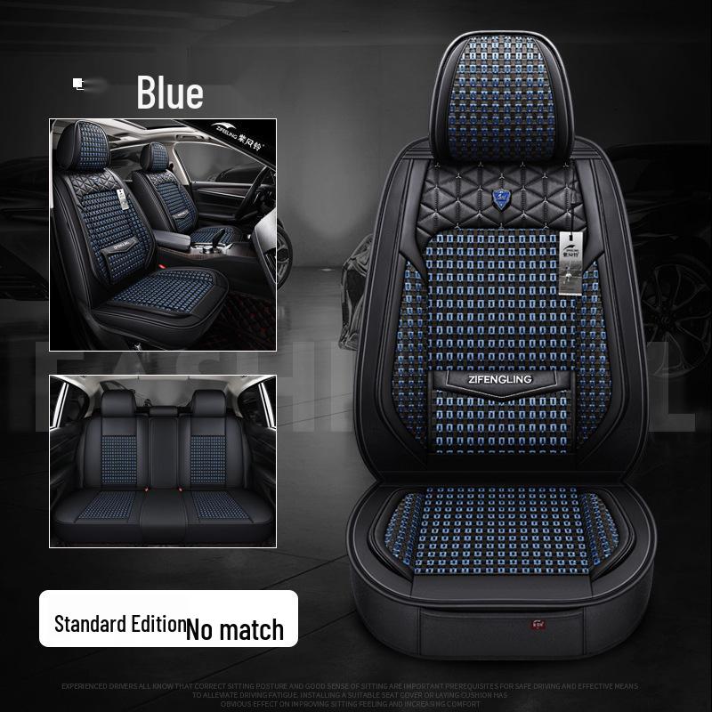 Purple Ice Silk Car Seat Cover for Mitsubishi Outlander/Lexus - Summer Cooling Mat